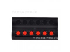 勁弘電子超豪華游艇快艇 汽車房車SUV駕駛艙控制面板開關(guān)