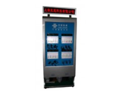 藍(lán)色擦鞋手機(jī)充電站