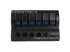 勁弘電子游艇汽 房車SUV游輪跑車RV駕駛室控制開關面板