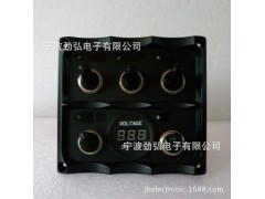 勁弘電子房車SUV船舶改裝駕駛艙控制面板