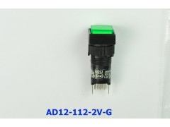 電源開關指示燈