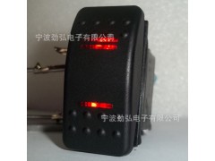 勁弘電子汽車房車大巴摩托車游艇改裝防水面板大燈開(kāi)關(guān)