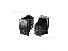 勁弘電子汽車房車大巴車游艇輪船駕駛艙改裝防水防塵開(kāi)關(guān)