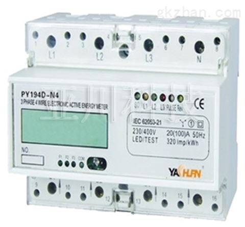 三相多功能能耗監(jiān)測(cè)儀表2108