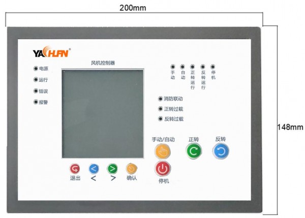 風(fēng)機(jī)節(jié)能