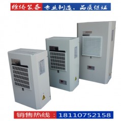 安徽徐僑裝備工業(yè)機柜側掛頂裝空調