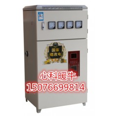 單核落地式電鍋爐有怎樣的功能