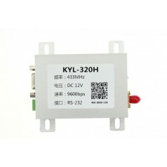 無線數(shù)傳模塊 無線數(shù)傳電臺 5W 無線數(shù)傳廠家