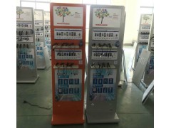 多媒體落地式超薄手機充電站