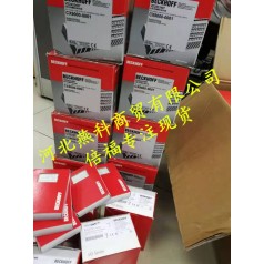 廣州倍福C9900-U330電池組+現(xiàn)貨廠家