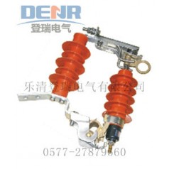 供HY5WS-17/50DL-TB跌落式可卸式避雷器量大從優(yōu)