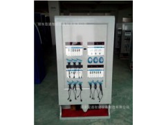 景區(qū)觀光手機(jī)充電站