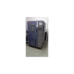 北京哪里可以辦理軌道交通設(shè)備環(huán)境試驗(yàn)檢測(cè)報(bào)告