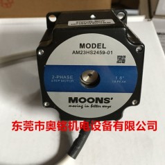 上海鳴志電機(jī),步進(jìn)電機(jī),伺服電機(jī),直流無刷電機(jī),電機(jī)驅(qū)動器,集成式電機(jī),奧銘機(jī)電