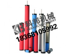 特價(jià)批發(fā)精密過濾器濾芯