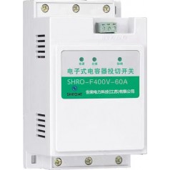 智能復(fù)合開(kāi)關(guān)