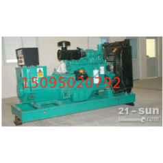 定西出租發(fā)電機(jī)，出租50--2000kw發(fā)電機(jī)