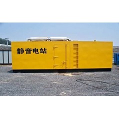 隆化發(fā)電機(jī)維修 隆化柴油發(fā)電機(jī)保養(yǎng)【關(guān)于發(fā)電機(jī)】