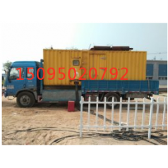 天山出租發(fā)電車，原裝進(jìn)口發(fā)電車