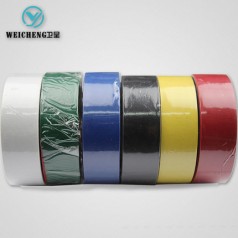 衛(wèi)呈 1500/1600通用性電氣 緣膠帶 PVC材質(zhì) 無鉛防水