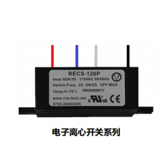 深圳復(fù)興偉業(yè)專利產(chǎn)品電子離心開關(guān)、單相電機軟啟動器