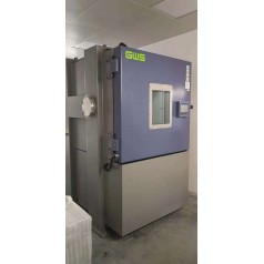 北京辦理環(huán)境試驗(yàn) 高低溫 低氣壓產(chǎn)品檢測(cè)報(bào)告