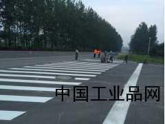 河南南陽停車場劃線|南陽道路劃線|南陽熱熔劃線|南陽冷噴標線