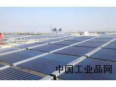學(xué)校部隊醫(yī)院太陽能熱水系統(tǒng)找江蘇歐貝
