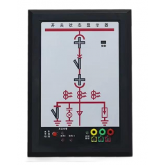 開關狀態(tài)指示儀