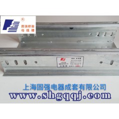 梯式電纜橋架廠家 梯式電纜橋架生產(chǎn)工廠