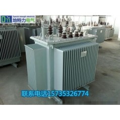 S11系列35kV 低損耗有載調(diào)壓變壓器