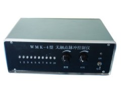 WMK電磁閥控制器脈沖控制儀如何安裝使用