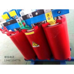 SCB10、SCB11系列樹脂 緣干變