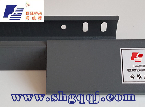 金屬噴塑防火槽式橋架廠*** 金屬噴塑防火槽式橋架生產(chǎn)工廠