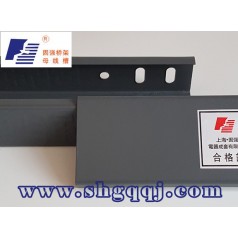 金屬噴塑防火槽式橋架廠家 金屬噴塑防火槽式橋架生產(chǎn)工廠