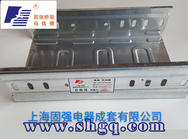 大跨距梯式電纜橋架廠*** 大跨距梯式電纜橋架生產(chǎn)工廠