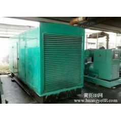 承德發(fā)電機(jī)維修 維修大型柴油發(fā)電機(jī)保養(yǎng)