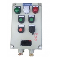 防爆操作柱 三防操作柱 遠(yuǎn)程控制操作箱