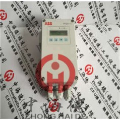 57310256-DB/2 DSBC 170