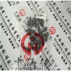 57360001-A/13 DSMB 110