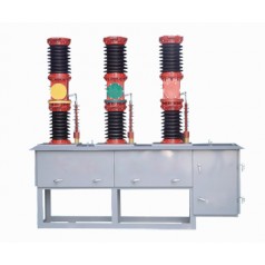ZW7-40.5戶外高壓真空斷路器