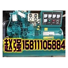 房山出租發(fā)電機 租賃發(fā)電車
