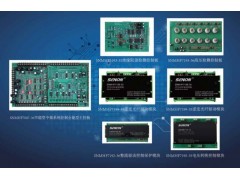 SNMHF7S-15節(jié)能型中頻加熱控制系統(tǒng)全功能套裝