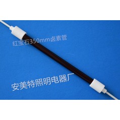 暗光核色紅寶石電熱管——安美特定制2000w280v12mm
