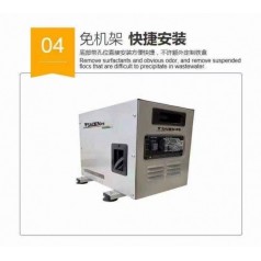 安徽省薩登24v靜音汽油發(fā)電機(jī)現(xiàn)貨