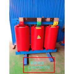 SCBH15非晶合金干變