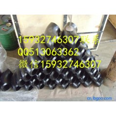 不銹鋼彎頭價(jià)格