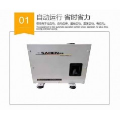 山西薩登24v應(yīng)急貨車汽油發(fā)電機(jī)原裝