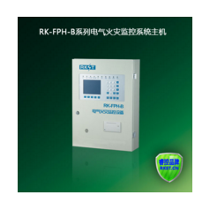 廠家直銷壁掛式火災(zāi)監(jiān)控主機(jī) 電氣火災(zāi)監(jiān)控系統(tǒng)