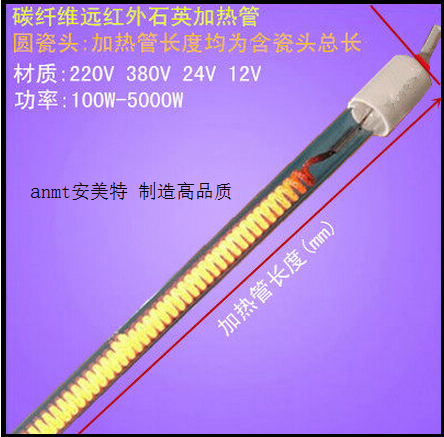 微信圖片_201712221737261